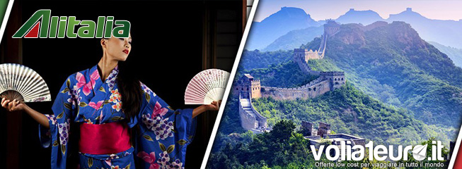 alitalia2